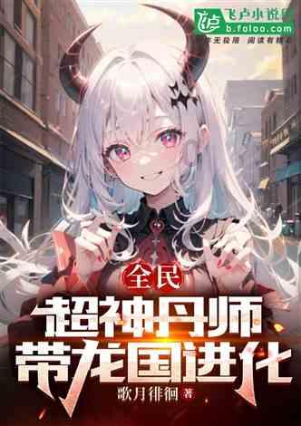 龙凤红巾军西征多惨烈？反复鏖战五年，凤翔之战被察罕帖木儿团灭