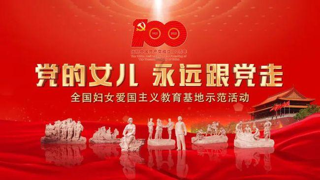 吴贤德专题调研城区交通管理工作